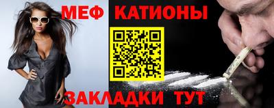 амф Лесосибирск
