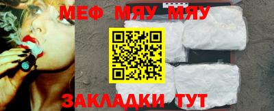 амф Лесосибирск