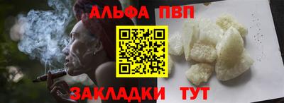 MESCALINE Ликино-Дулёво