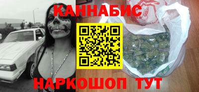 MESCALINE Ликино-Дулёво