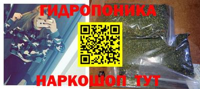 амф Лесосибирск