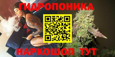 MESCALINE Ликино-Дулёво