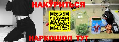 амф Лесосибирск
