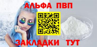 амф Лесосибирск