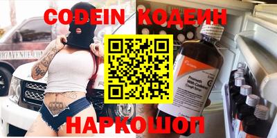 амф Лесосибирск