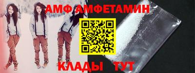 MESCALINE Ликино-Дулёво