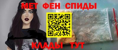 MESCALINE Ликино-Дулёво