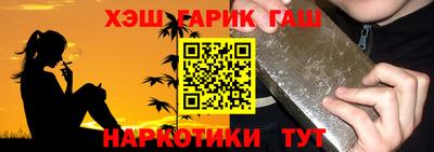 амф Лесосибирск