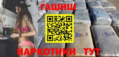 амф Лесосибирск
