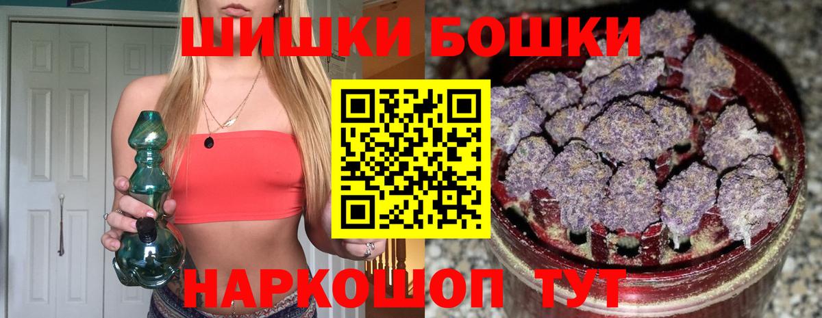 МАРИХУАНА ГИДРОПОН Волжский
